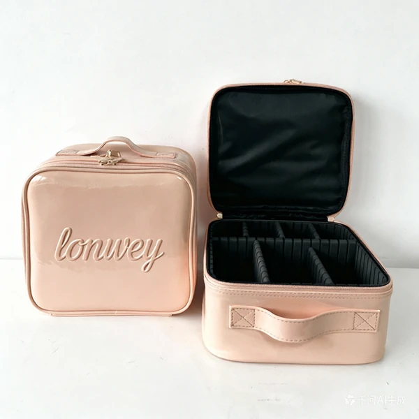 Custom Makeup Travel Bag